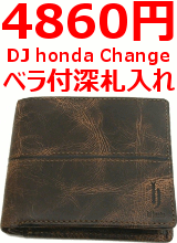 DJ honda Change 革小物シリーズ MJ5034 札入れ(中仕切りカード段つき)